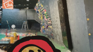 ！ホールド替え！進捗のお知らせ