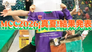 Monkey Challenge Cup2026¡真夏!閉幕